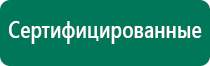 Анмс меркурий видео